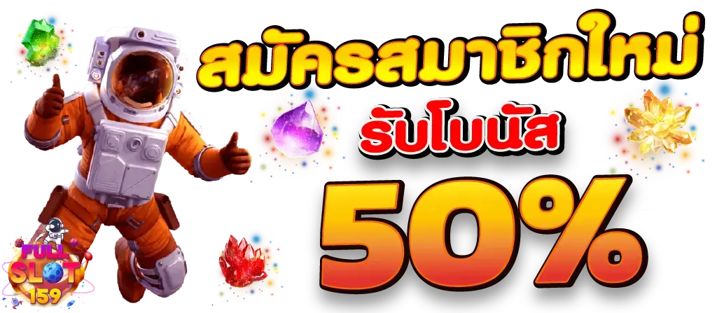 amsien เว็บพนันออนไลน์ รวมครบ สล็อต บาคาร่า แทงบอล ฝากถอนไว